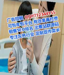 香坊代怀机械制造公司